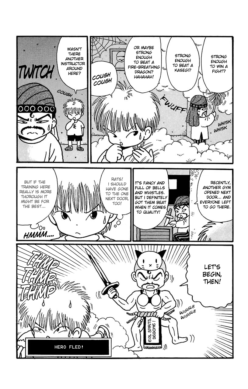 Mahoujin Guru Guru Chapter 18 6